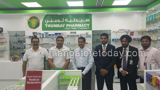 Thumbay pharmacy opens new outlet in dubai 